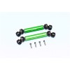 STEEL+ALUMINIUM FRONT+REAR CVD DRIVE SHAFT FOR TAMIYA 1/10 R/C MERCEDES-BENZ G500(CC-02)