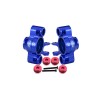 7075 ALLOY FRONT AXLE CARRIERS--ER2021N