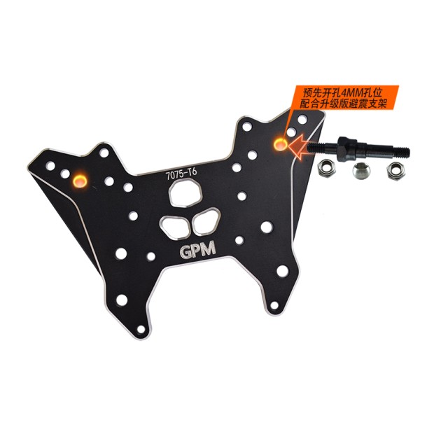 ALUMINUM 7075-T6 FRONT DAMPER PLATE FOR ARRMA 1/7 FIRETEAM 6S 1/8 OUTCAST KRATON