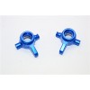 ALUMINIUM FRONT KNUCKLE ARM --XO021