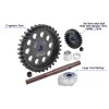 40Cr CARBON STEEL M1.5 SPUR GEAR 33T + MOTOR GEAR 25T FOR TRAXXAS 1/6 XRT 8S / X-MAXX