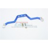 ALLOY REAR SWAY ARM--T3332R