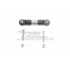 STAINLESS STEEL ADJUSTABLE SERVO TIE ROD--SSB024A